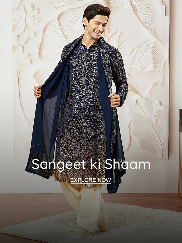Sangeet Ki Sham